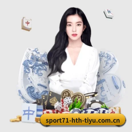 品牌诞生 - 华体会体育平台品牌正式登场,持有顶级运营资质,树立行业标杆。